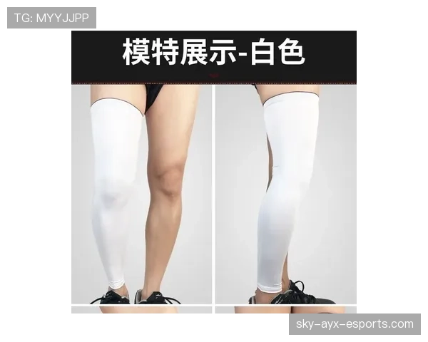 护腿板规则:必须佩戴并被袜子全部覆盖的判定标准 护腿板规则:必须佩戴并被袜子全部覆盖的判定标准